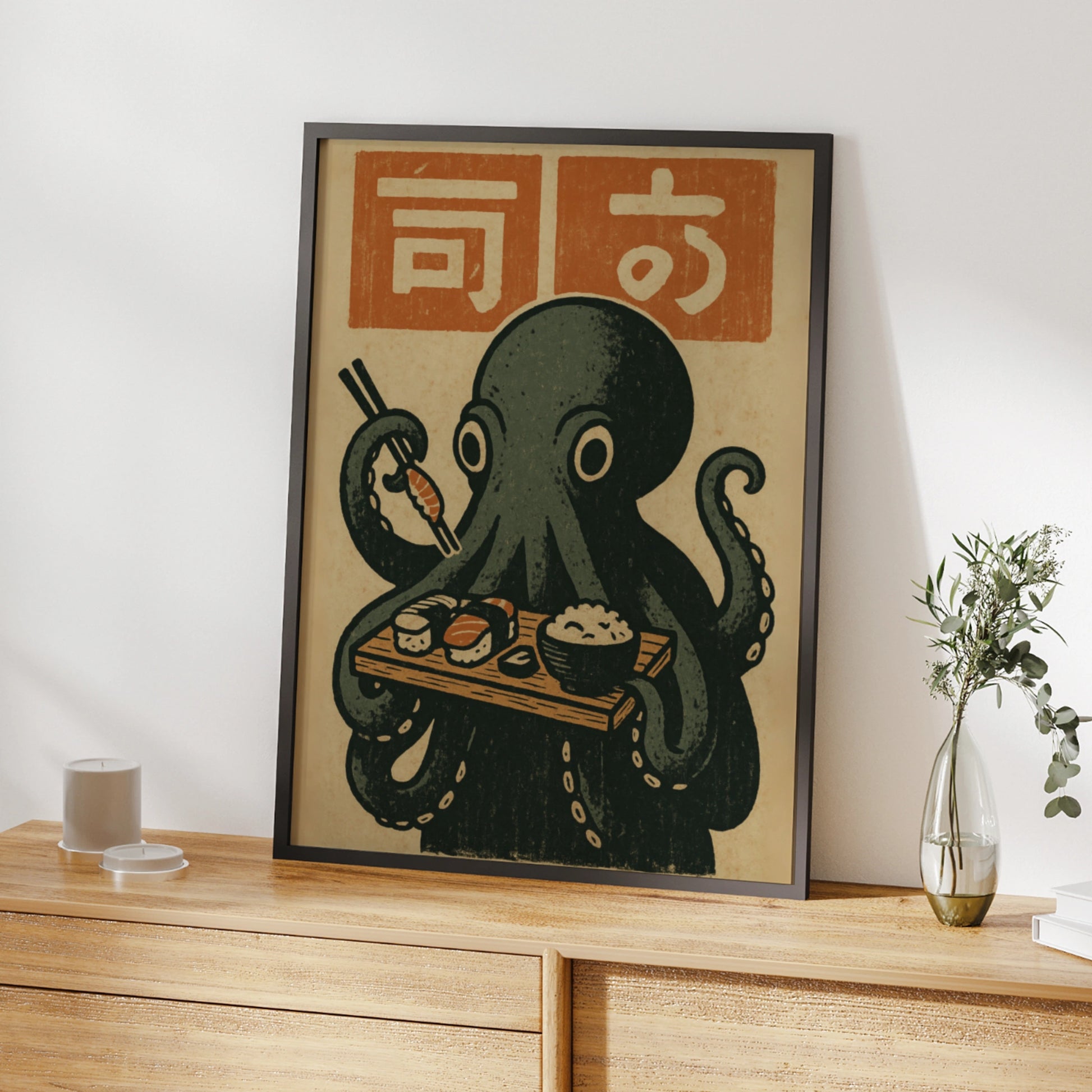 Sushi Octopus Poster, Japanese Woodblock Style Wall Art, Funny Kitchen Print