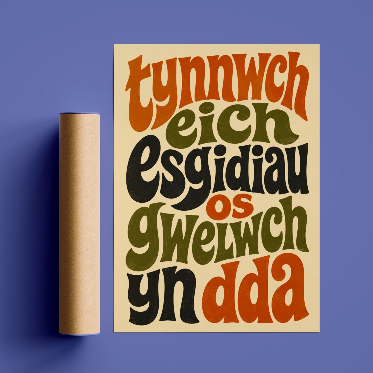 Welsh Language Shoes Off Sign, Wales Retro Typography Poster, Hallway Wall Art Print