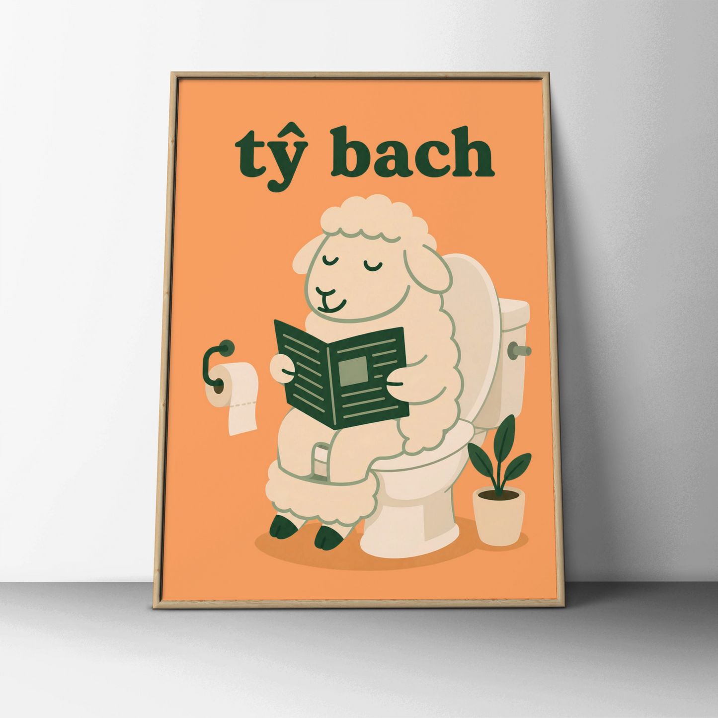 Ty Bach Welsh Sheep Bathroom Poster, Wales Funny Toilet Wall Art, Novelty Gift