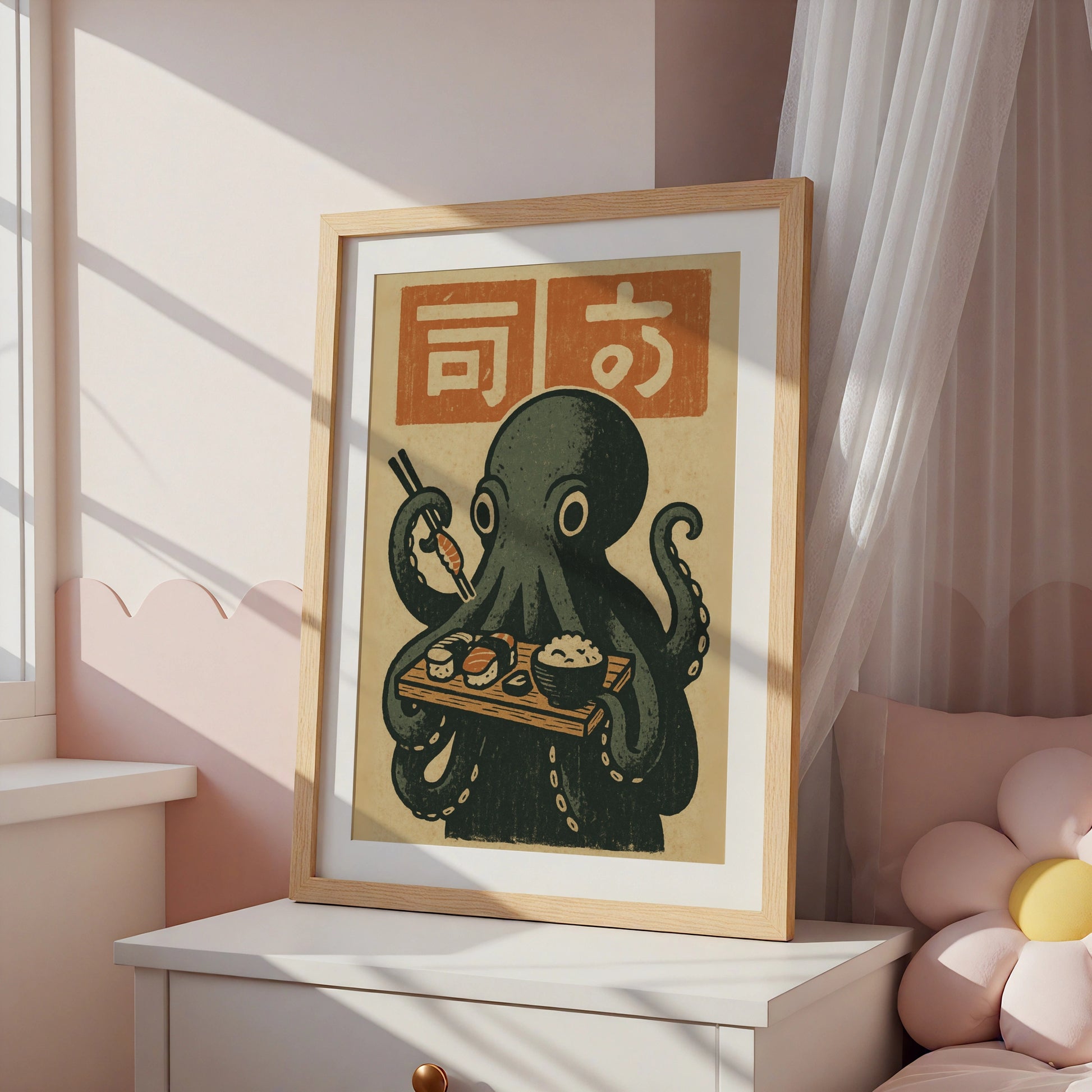 Sushi Octopus Poster, Japanese Woodblock Style Wall Art, Funny Kitchen Print