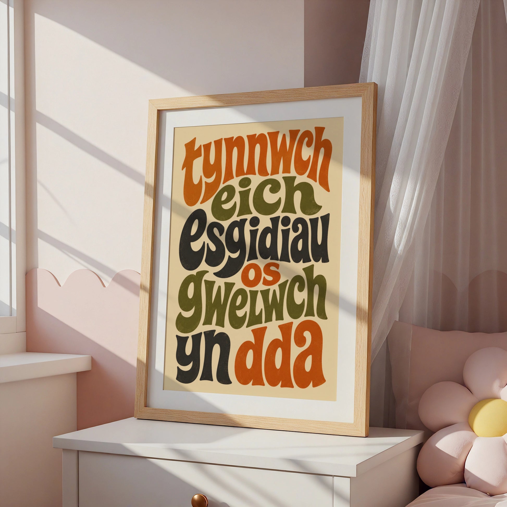 Welsh Language Shoes Off Sign, Wales Retro Typography Poster, Hallway Wall Art Print