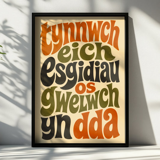 Welsh Language Shoes Off Sign, Wales Retro Typography Poster, Hallway Wall Art Print