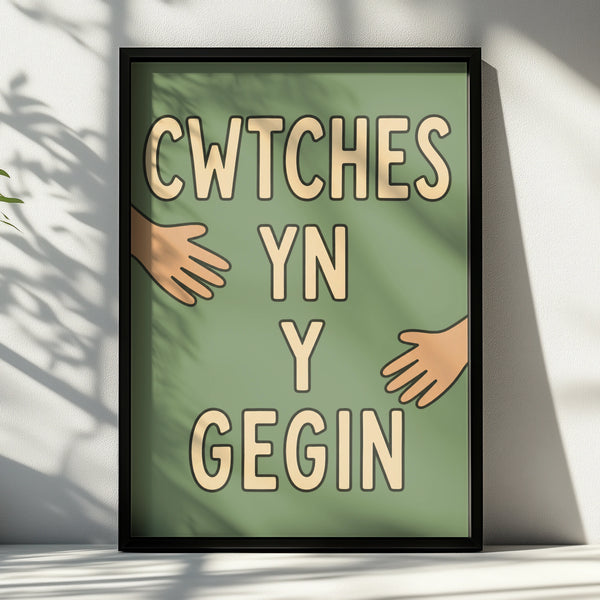 Cwtches Yn Y Gegin Welsh Kitchen Poster, Wales Wall Art, Cymraeg Hug Print