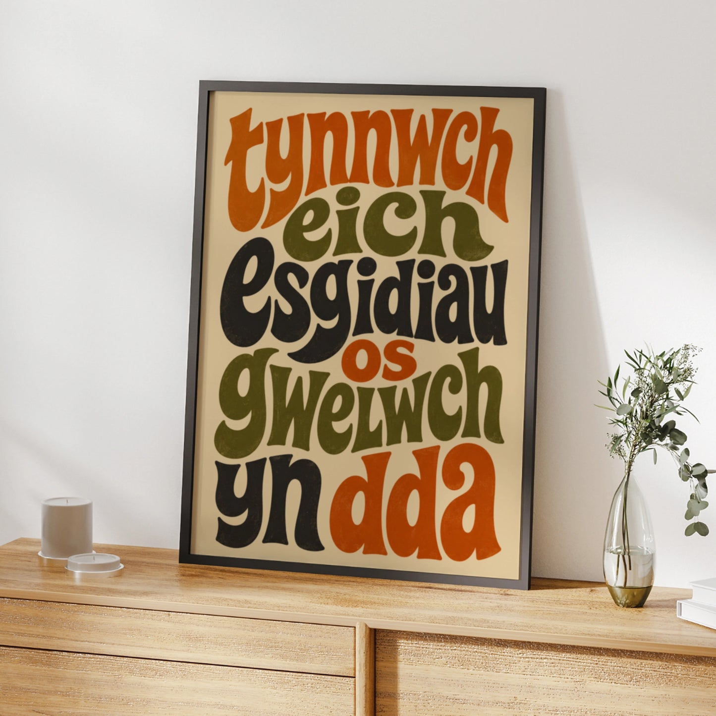 Welsh Language Shoes Off Sign, Wales Retro Typography Poster, Hallway Wall Art Print